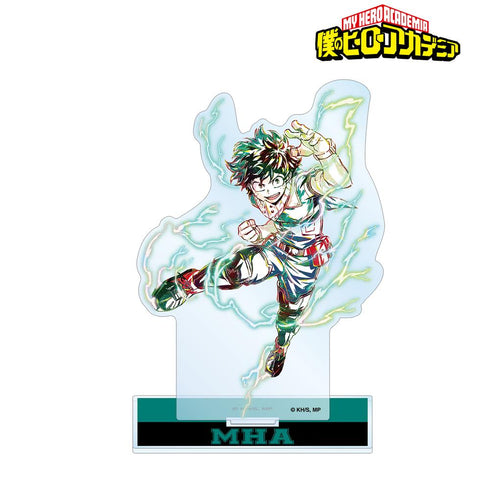 『僕のヒーローアカデミア』緑谷出久 Ani-Art 第3弾 全身ver. BIGアクリルスタンド【202508再販】